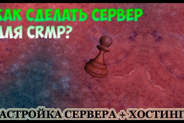 Kraken официальный сайт ссылка krk store com