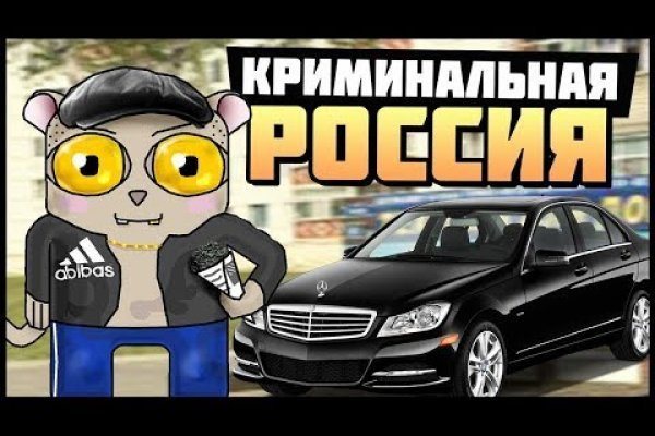 Кракен шоп даркнет