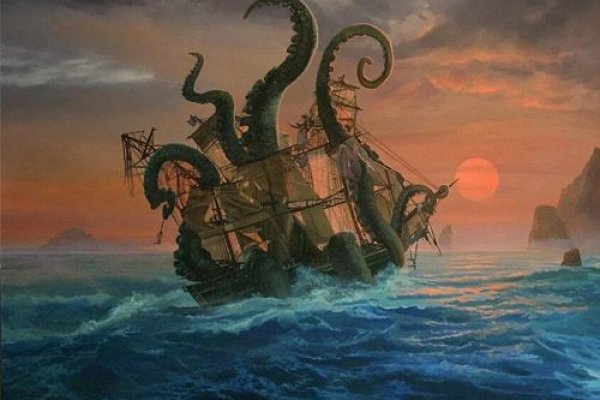 Kraken 13 at